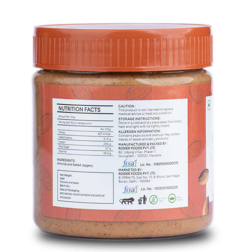 ROSIER Almond Butter Crunchy